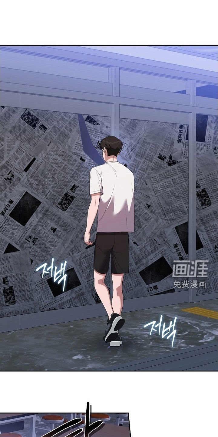 第49章：总是在撒谎