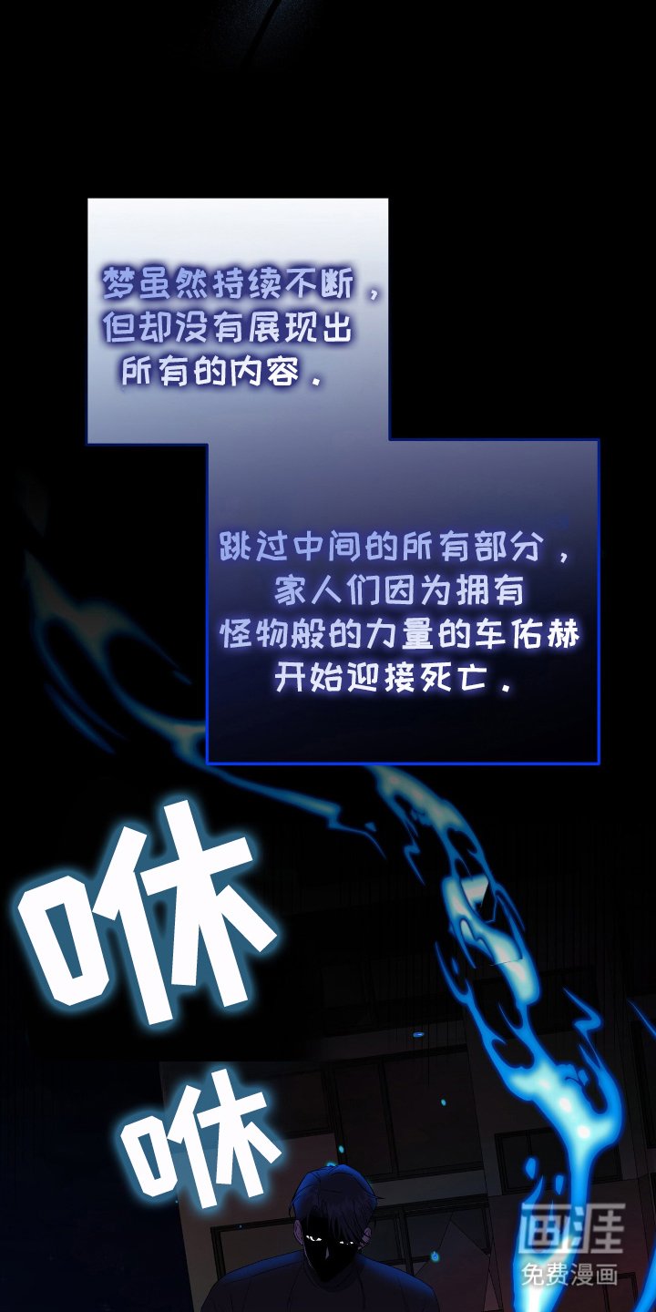 第5章：唯一的原因