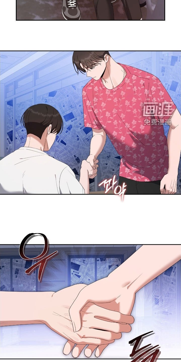第50章：变得很善良