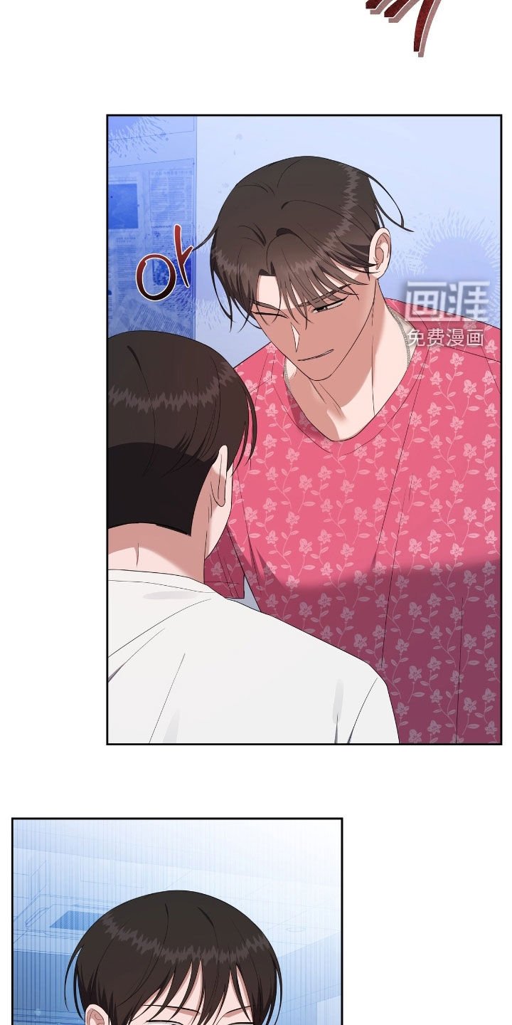 第50章：变得很善良