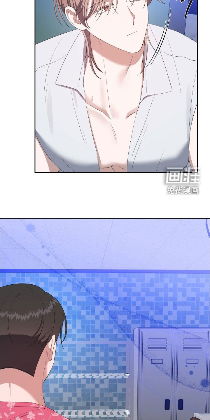 第50章：变得很善良