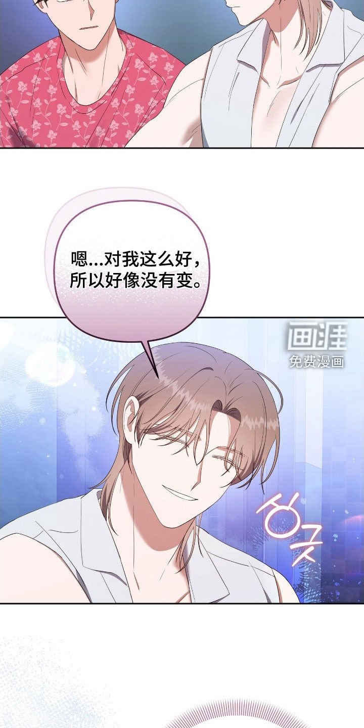 第51章：枪声