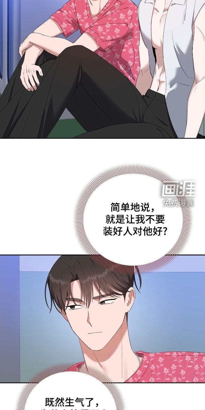 第51章：枪声