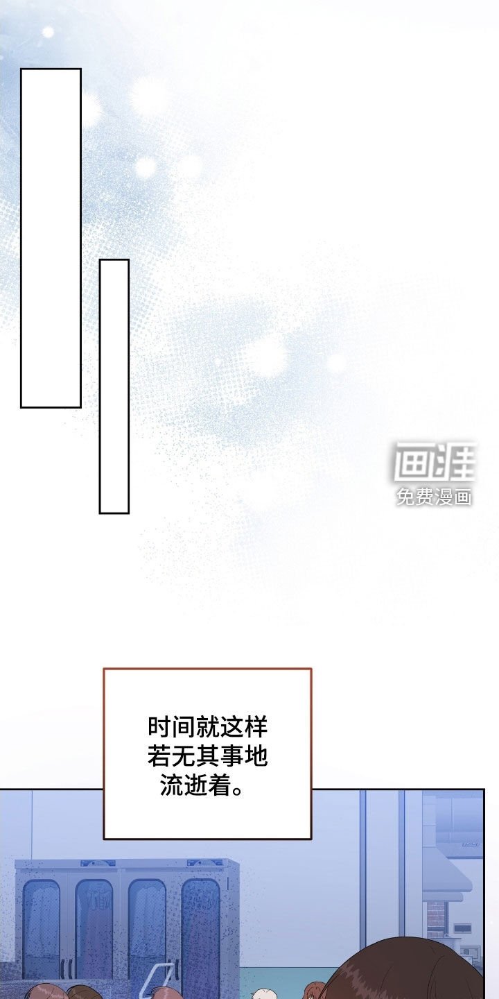 第51章：枪声