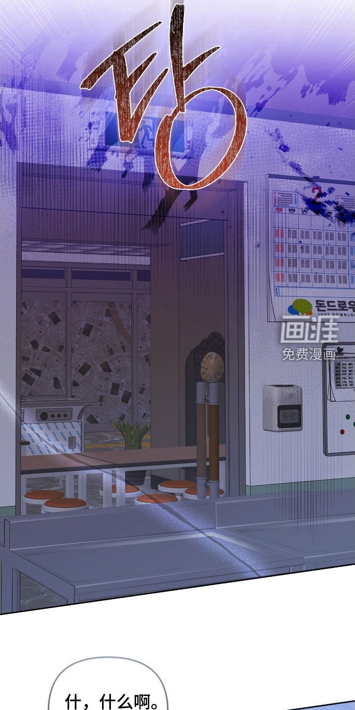 第51章：枪声