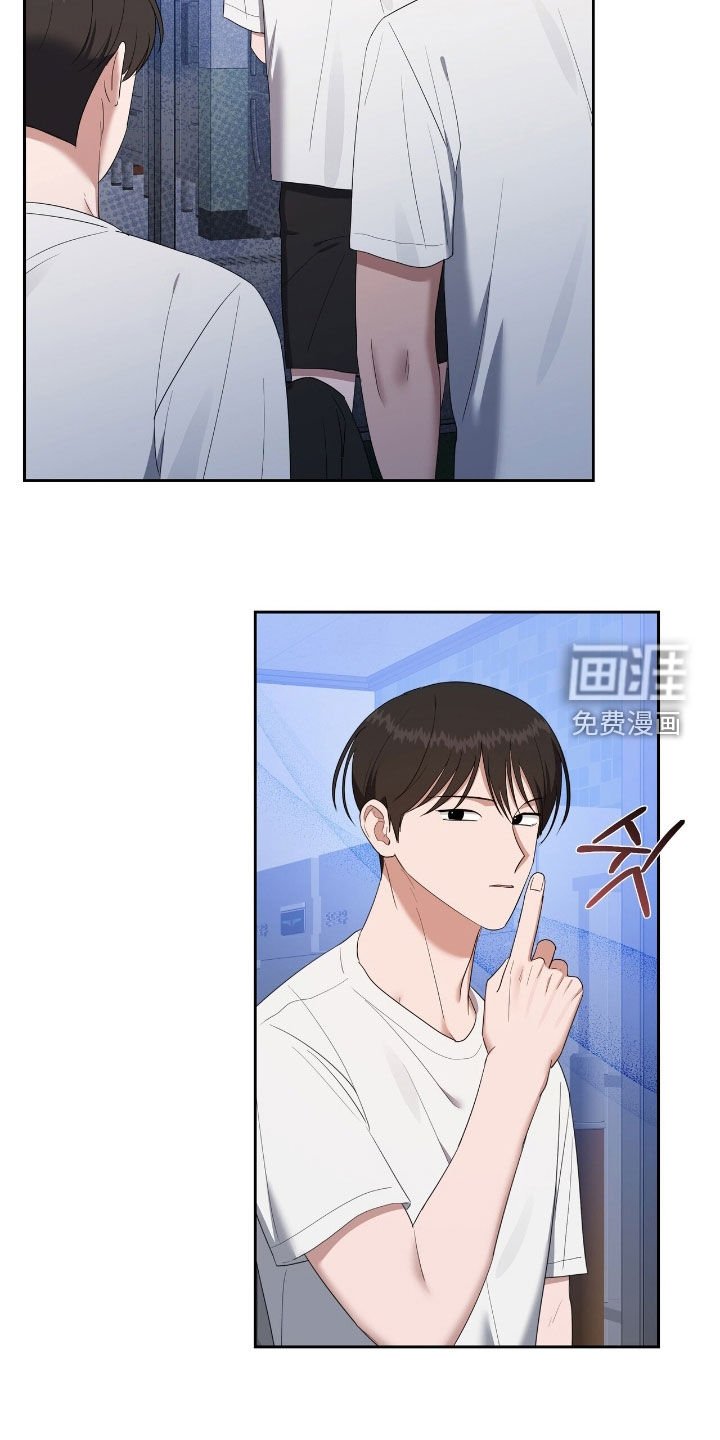 第51章：枪声