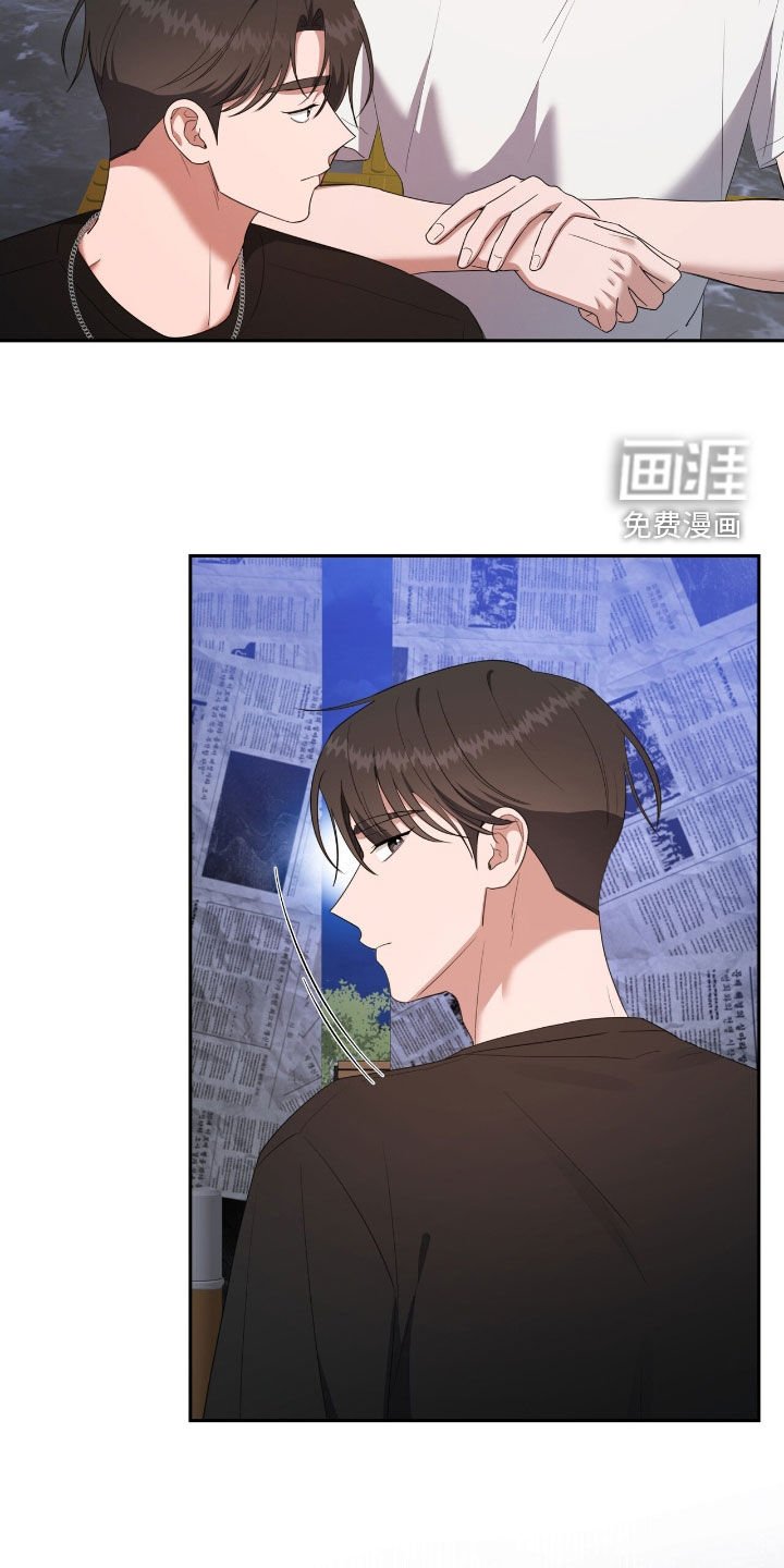 第52章：你们在干嘛