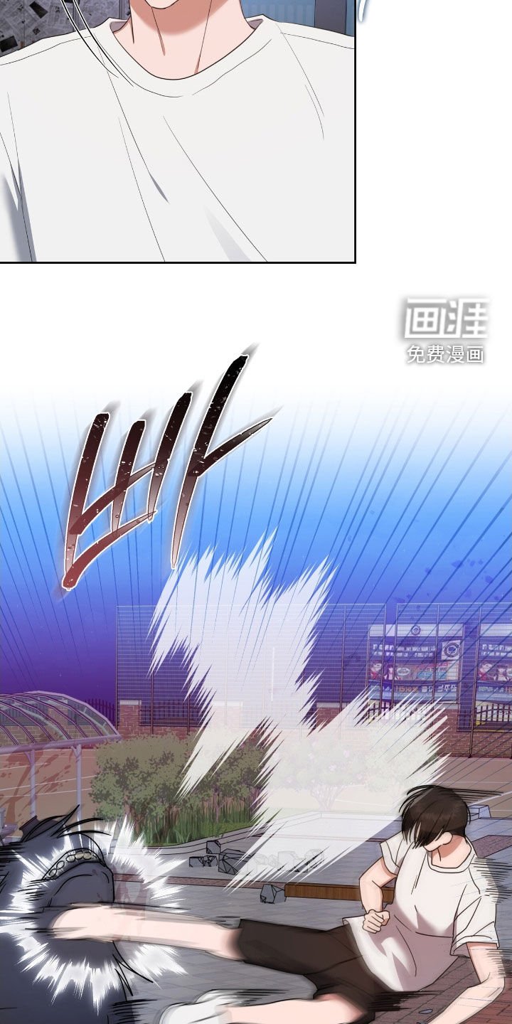 第52章：你们在干嘛