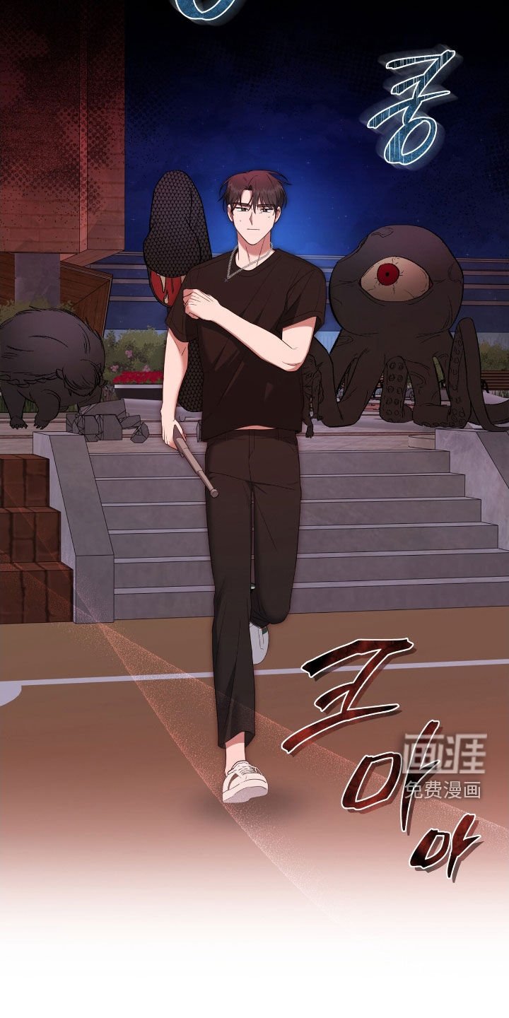 第52章：你们在干嘛