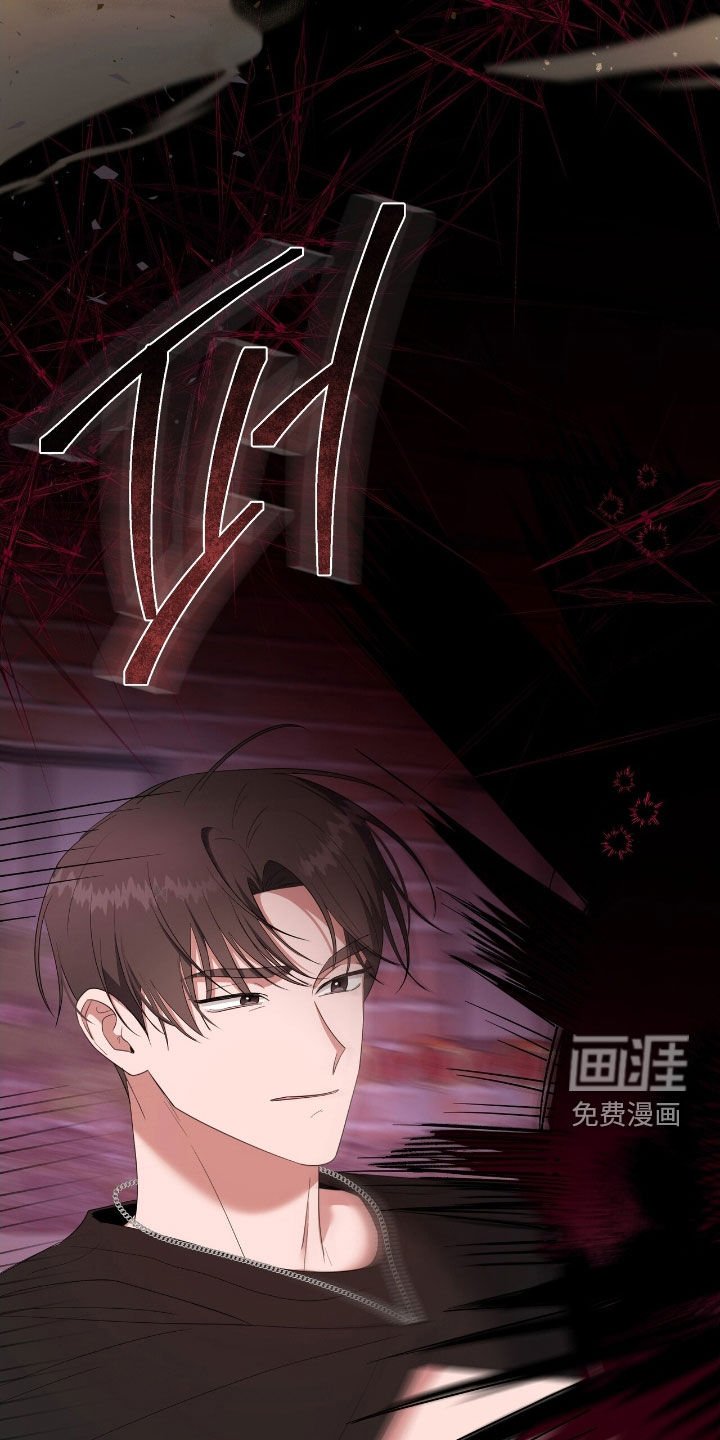 第52章：你们在干嘛