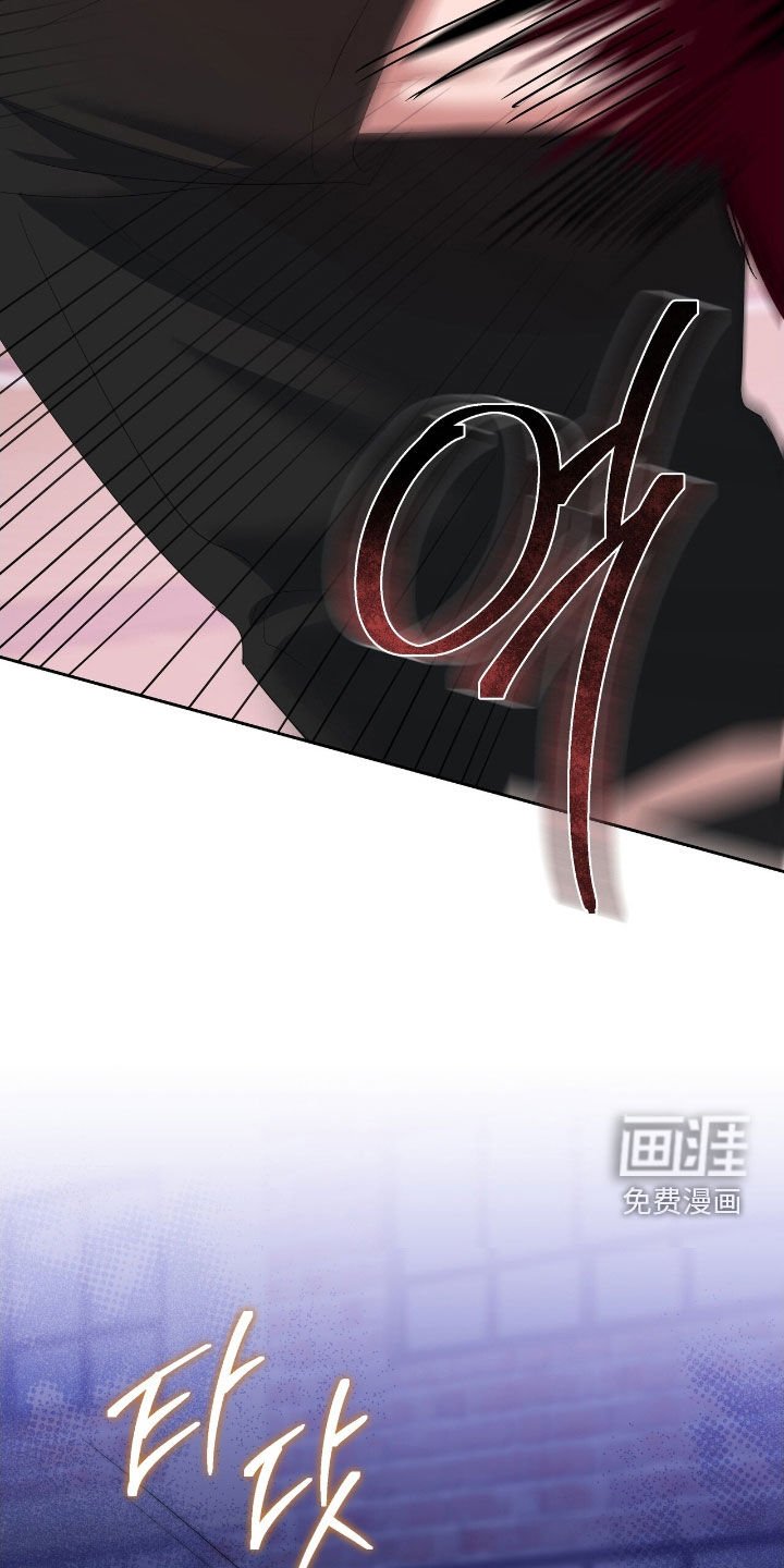 第52章：你们在干嘛