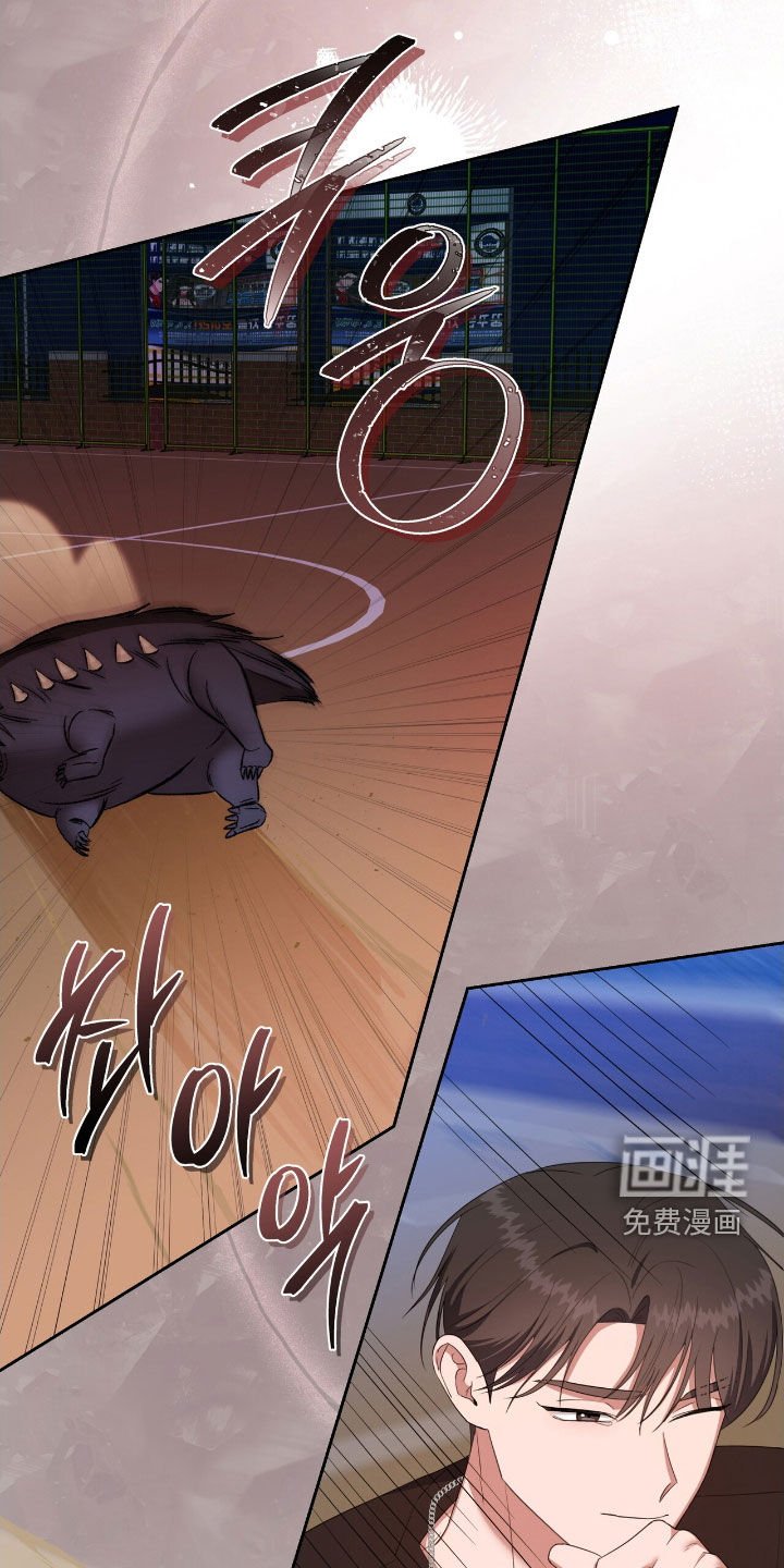 第52章：你们在干嘛