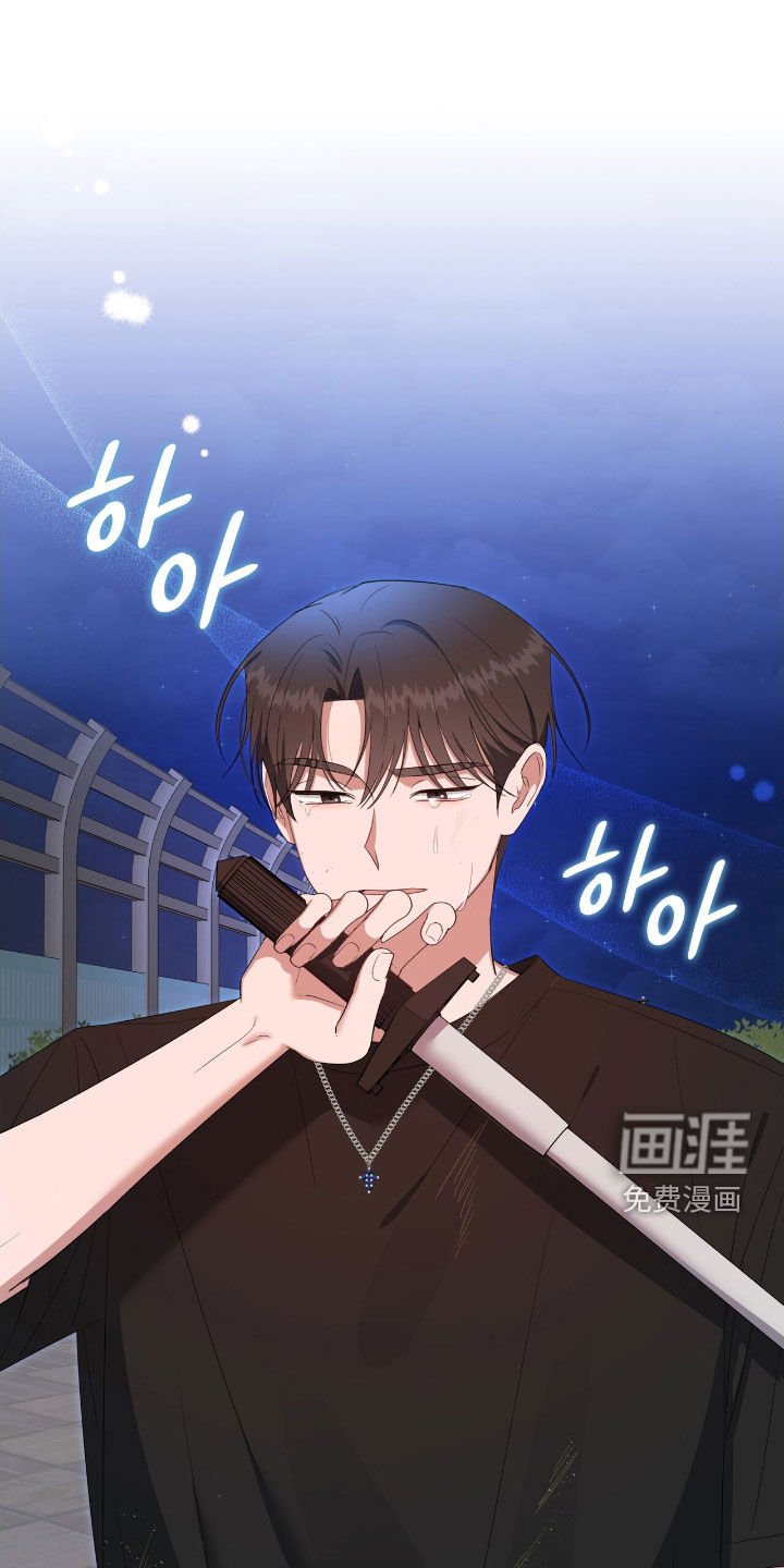 第52章：你们在干嘛