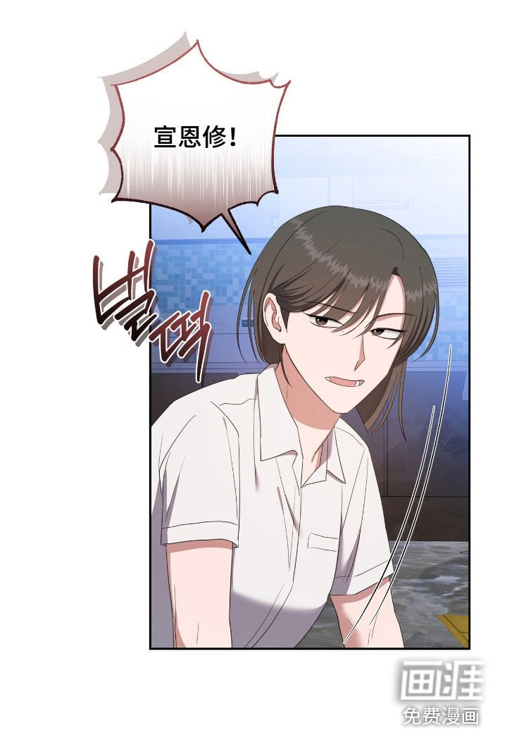 第52章：你们在干嘛