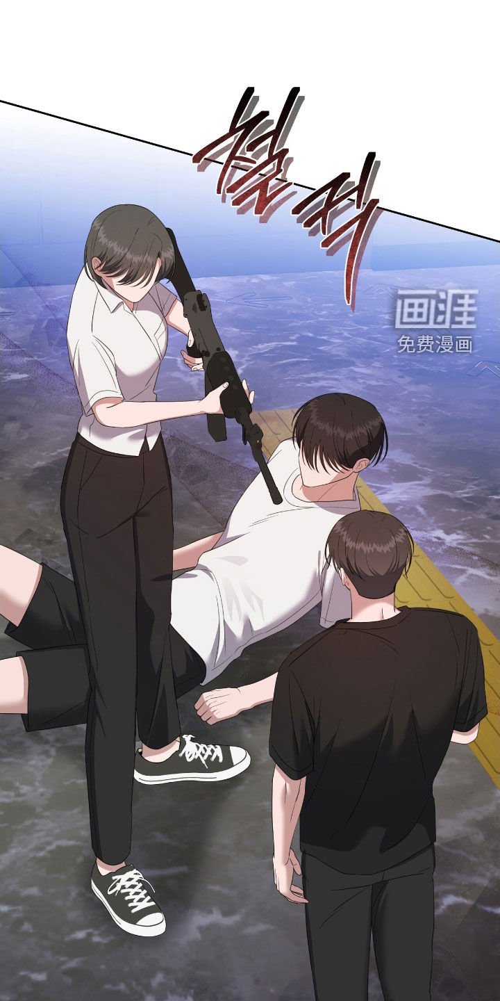 第53章：直接扔出去吧