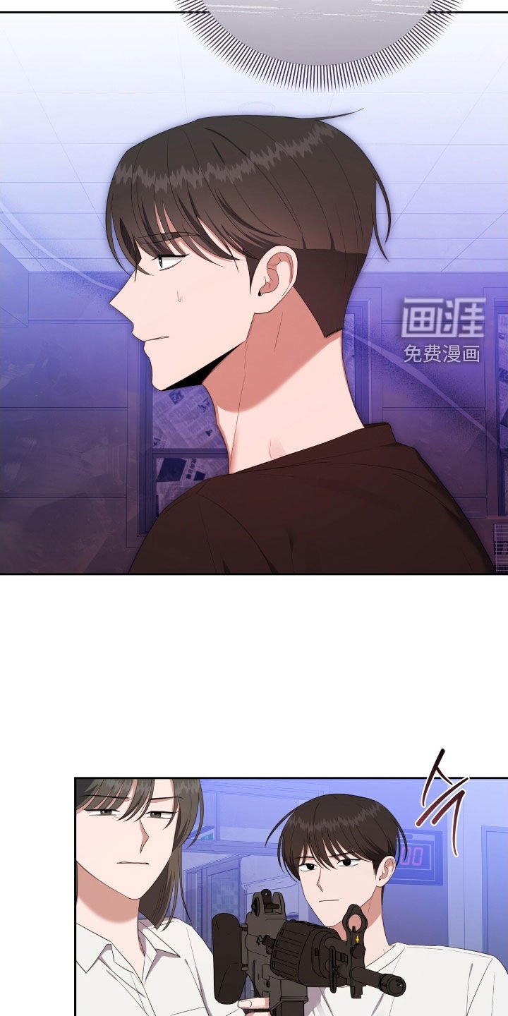 第53章：直接扔出去吧