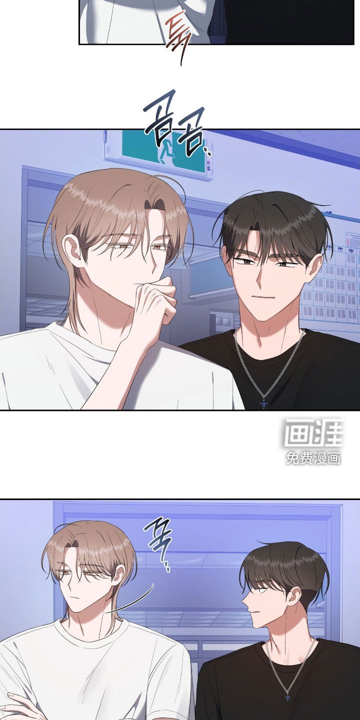 第54章：小气鬼