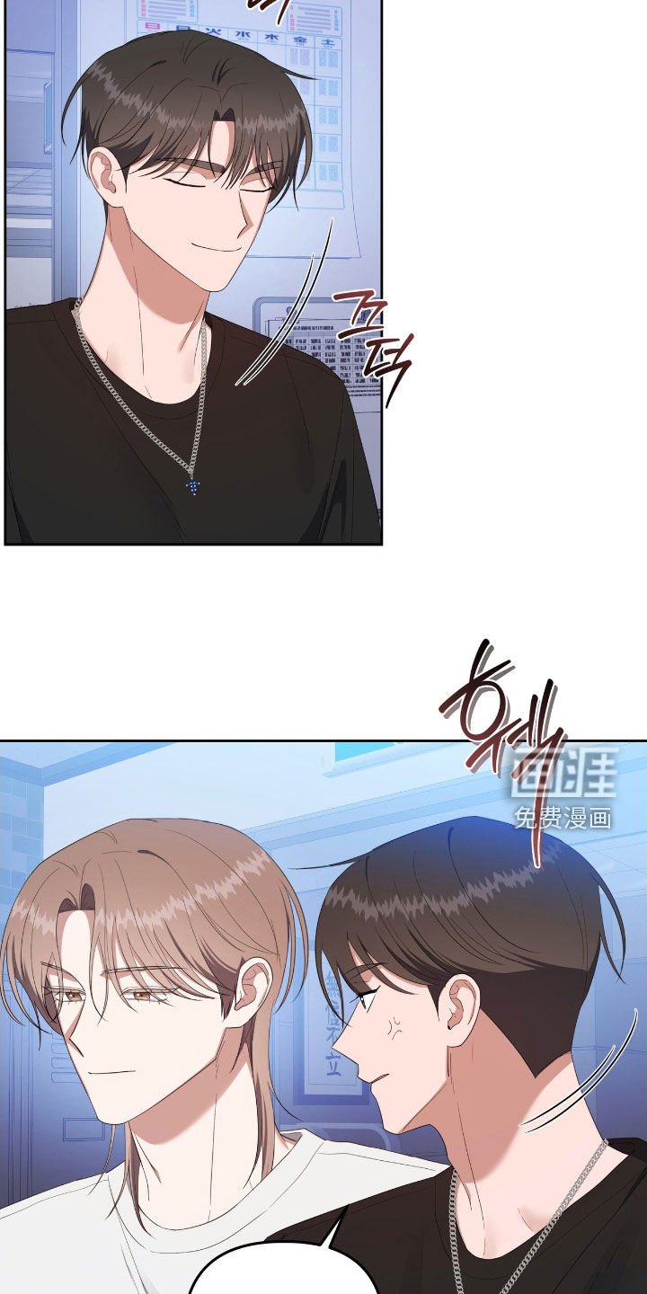 第54章：小气鬼