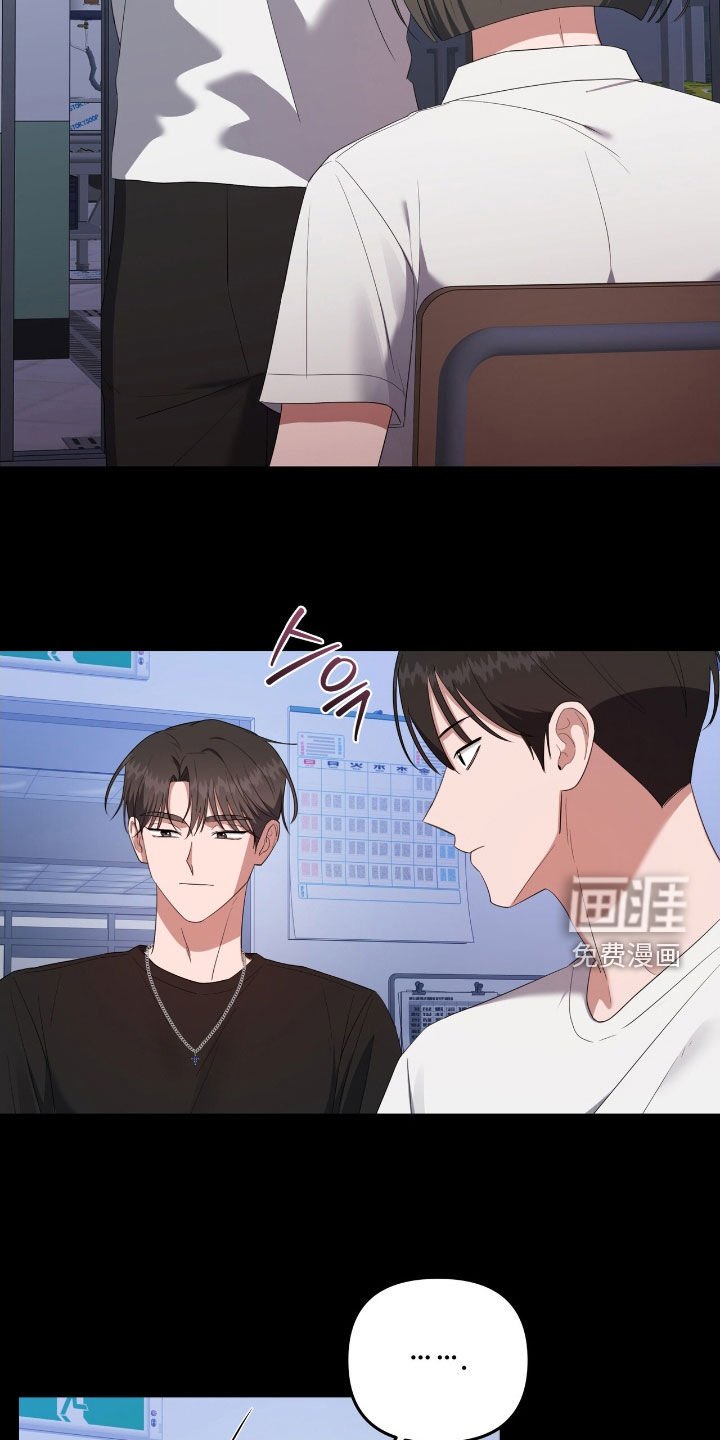第55章：审问