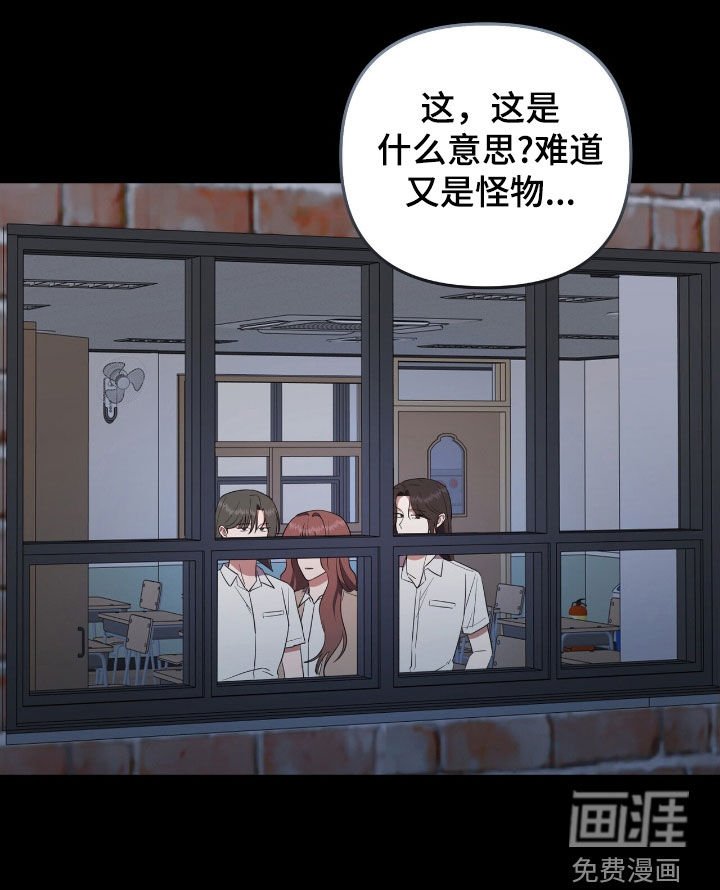 第55章：审问