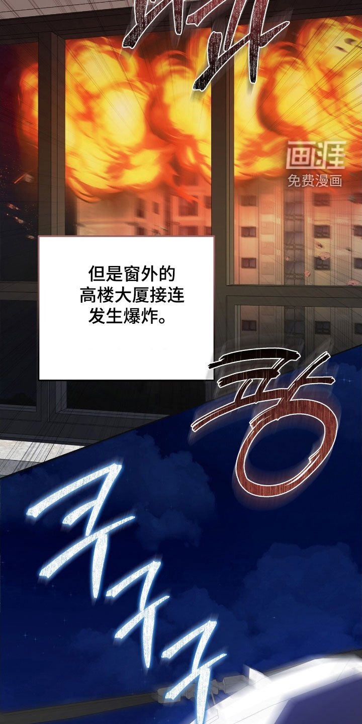 第55章：审问