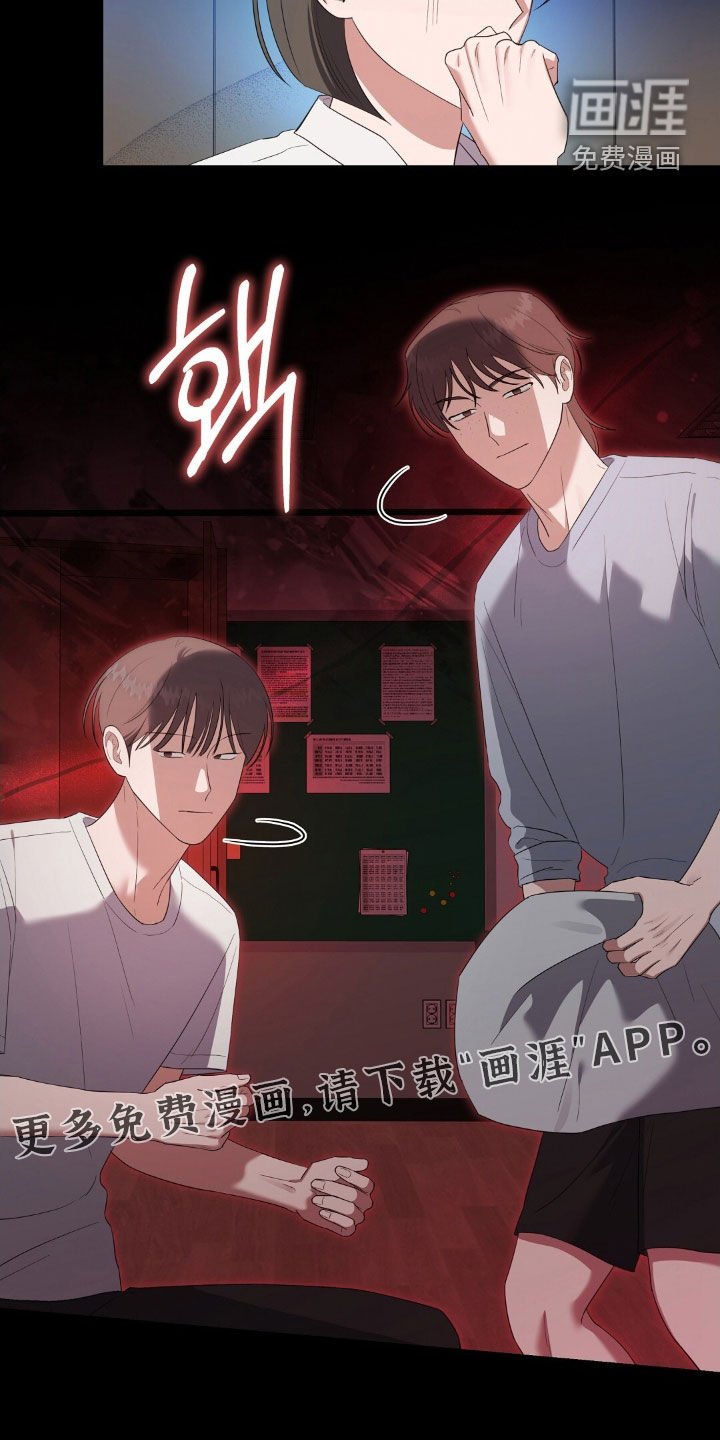 第56章：能力
