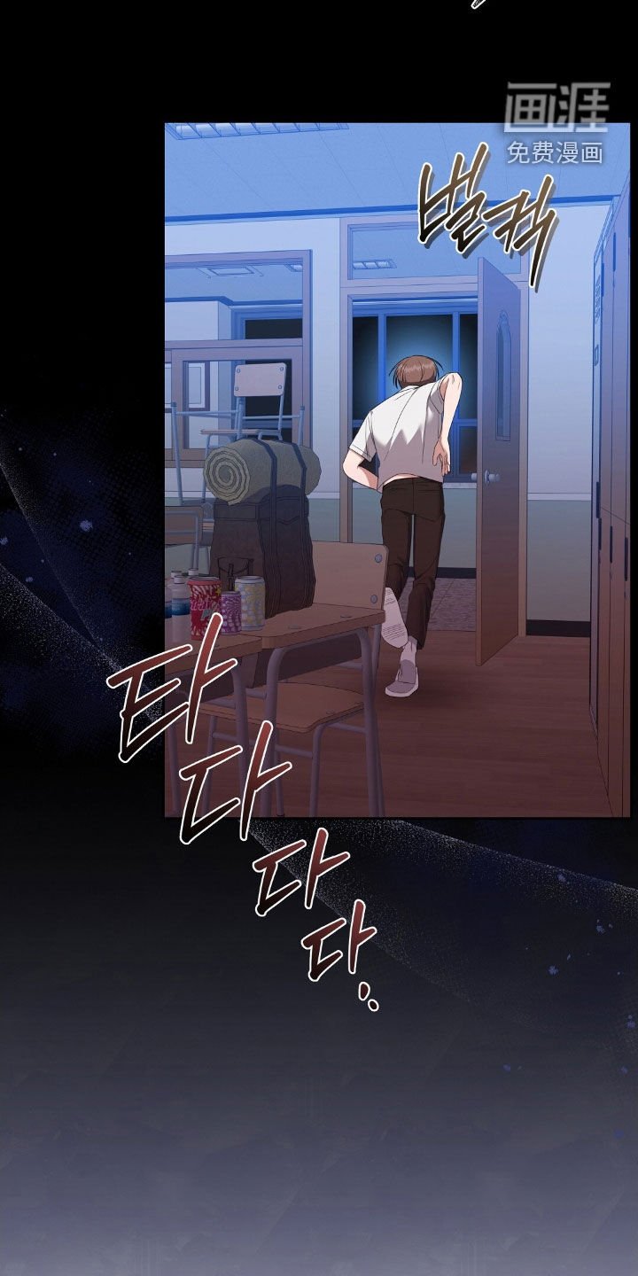 第56章：能力