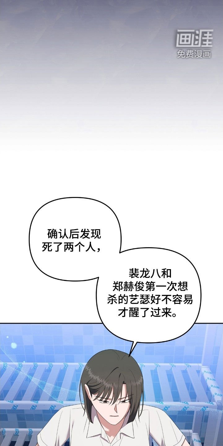 第56章：能力