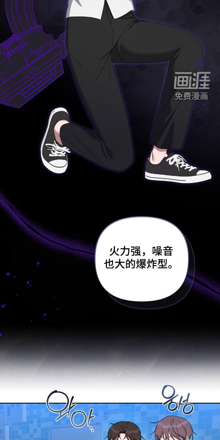 第56章：能力