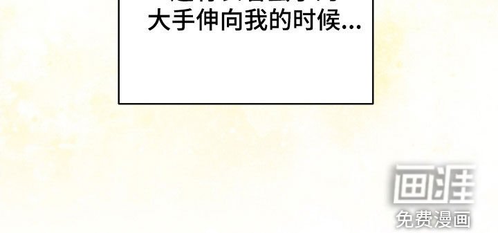 第58章：在意