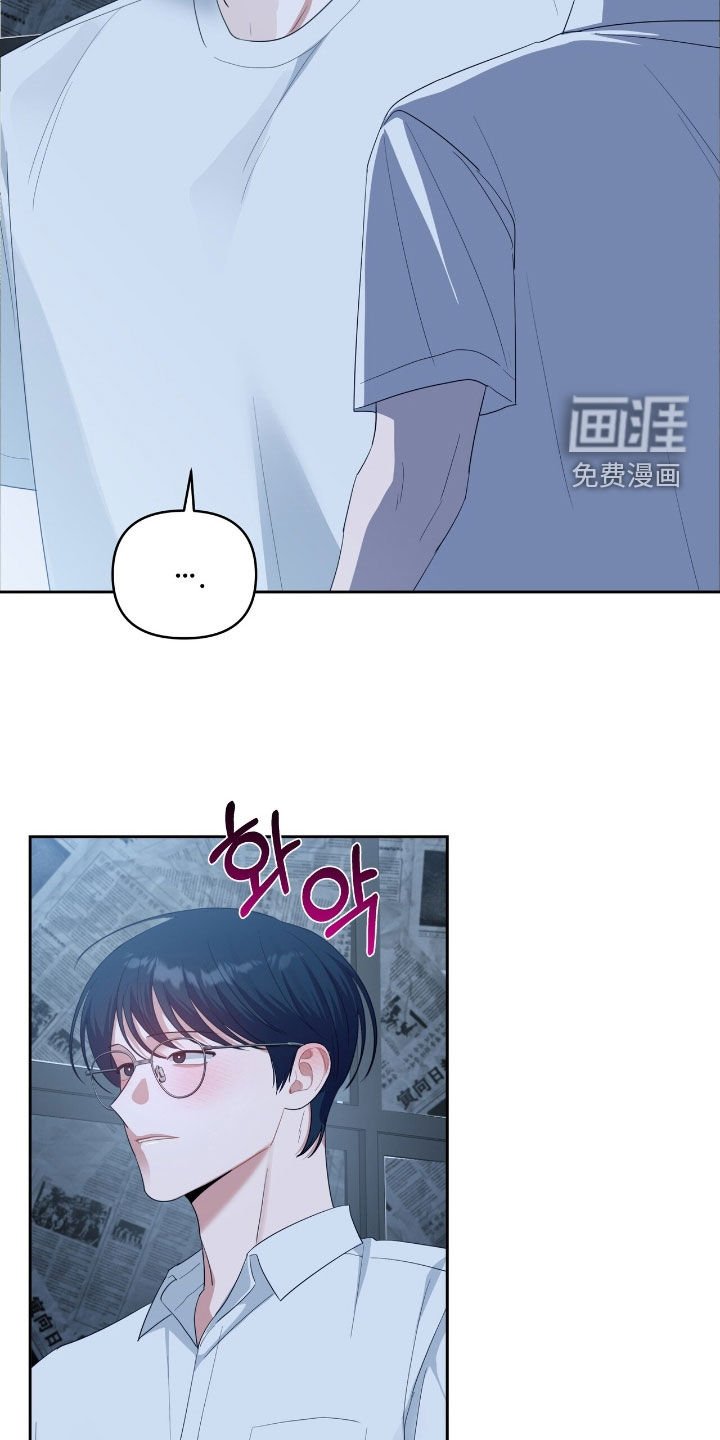 第59章：你也喜欢他吗