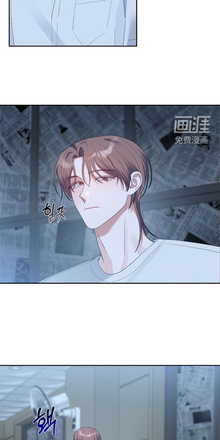 第59章：你也喜欢他吗
