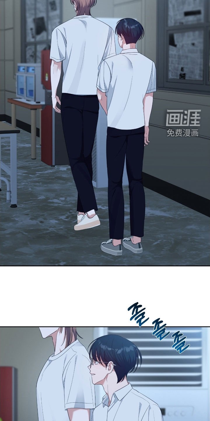 第59章：你也喜欢他吗