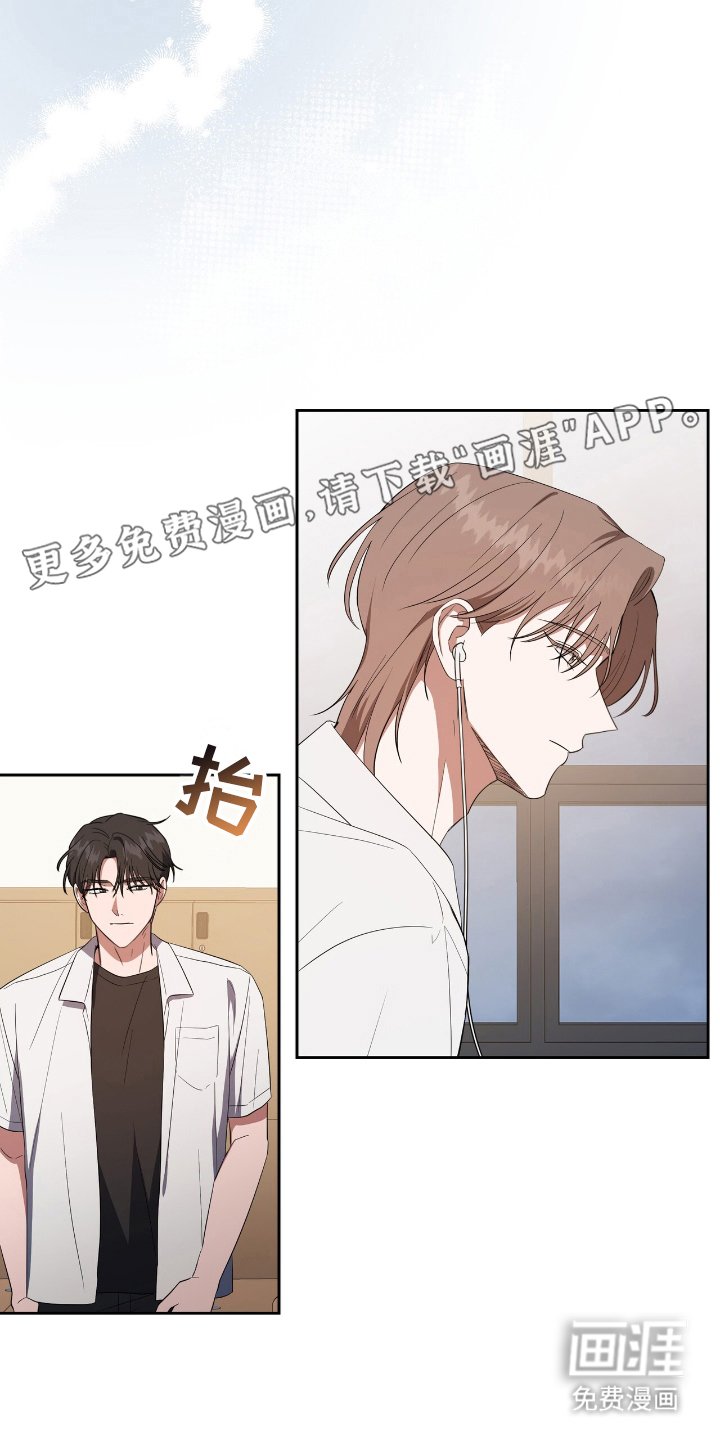 第6章：交出来