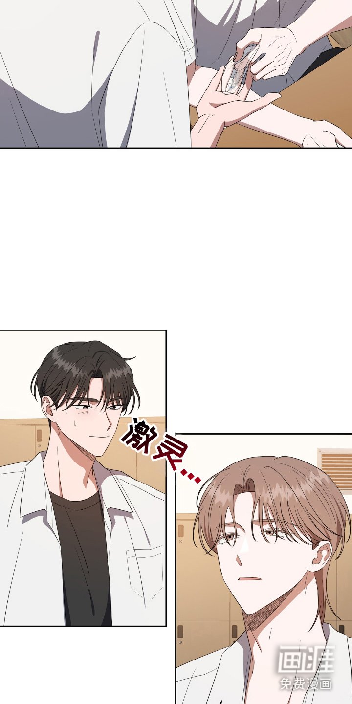 第6章：交出来