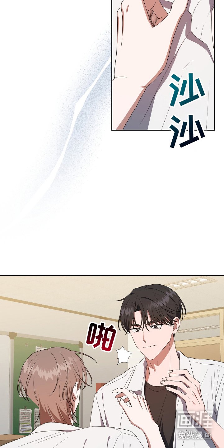 第6章：交出来