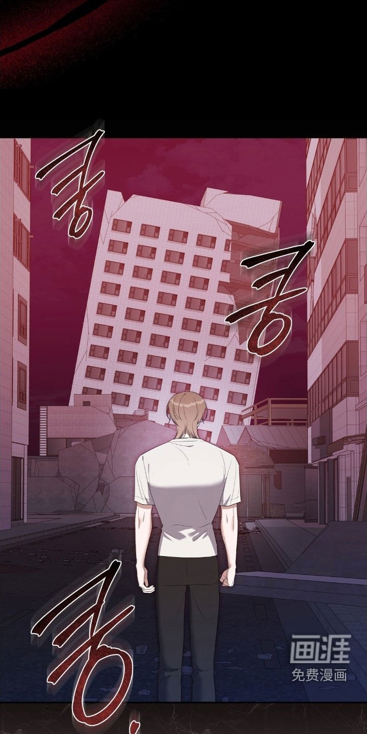 第60章：不如先杀了他