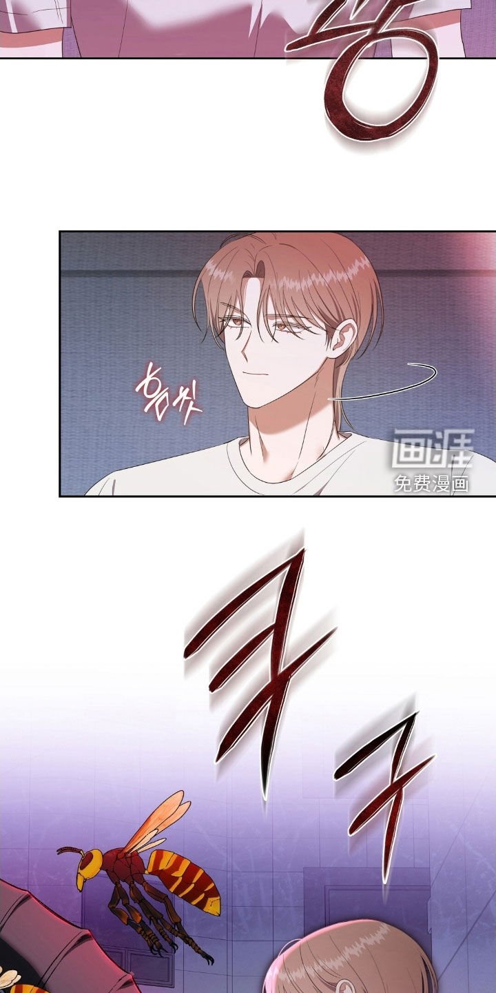 第60章：不如先杀了他