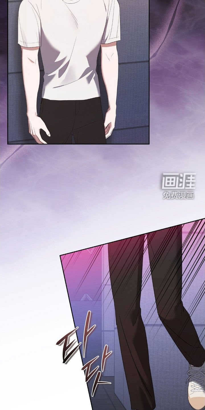 第60章：不如先杀了他
