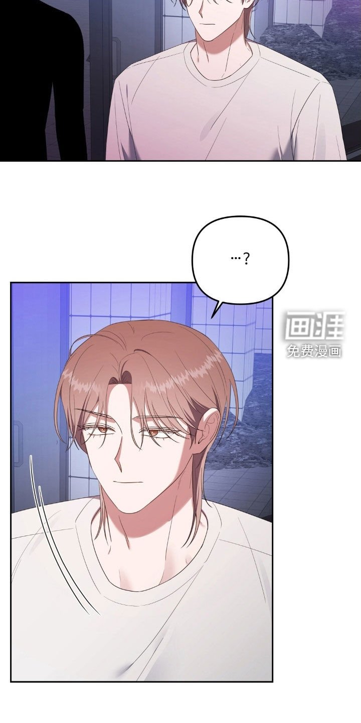 第60章：不如先杀了他