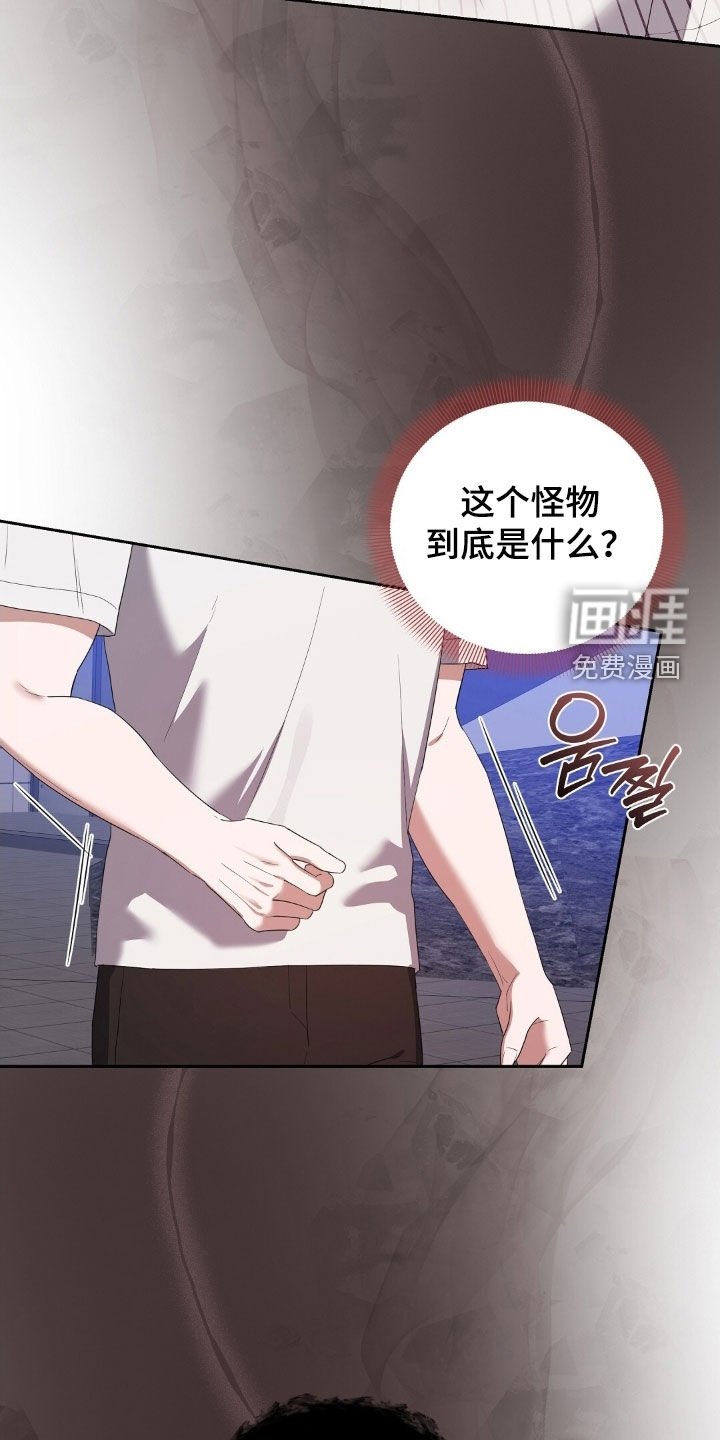 第61章：永远的安息