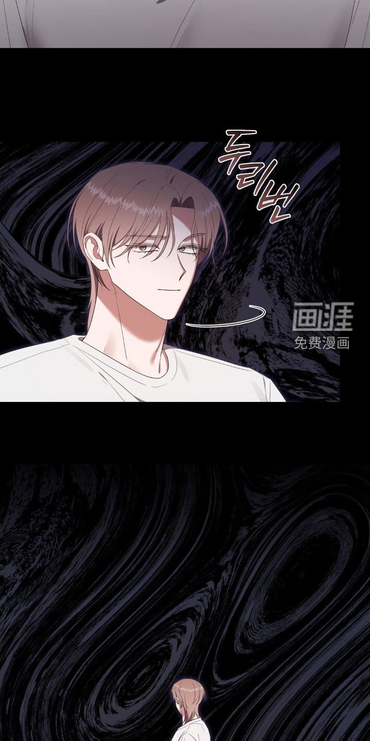 第61章：永远的安息