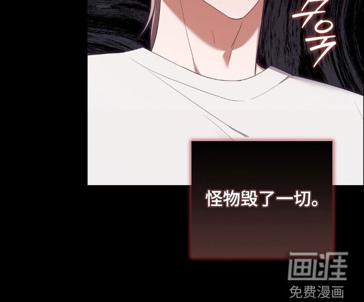 第61章：永远的安息