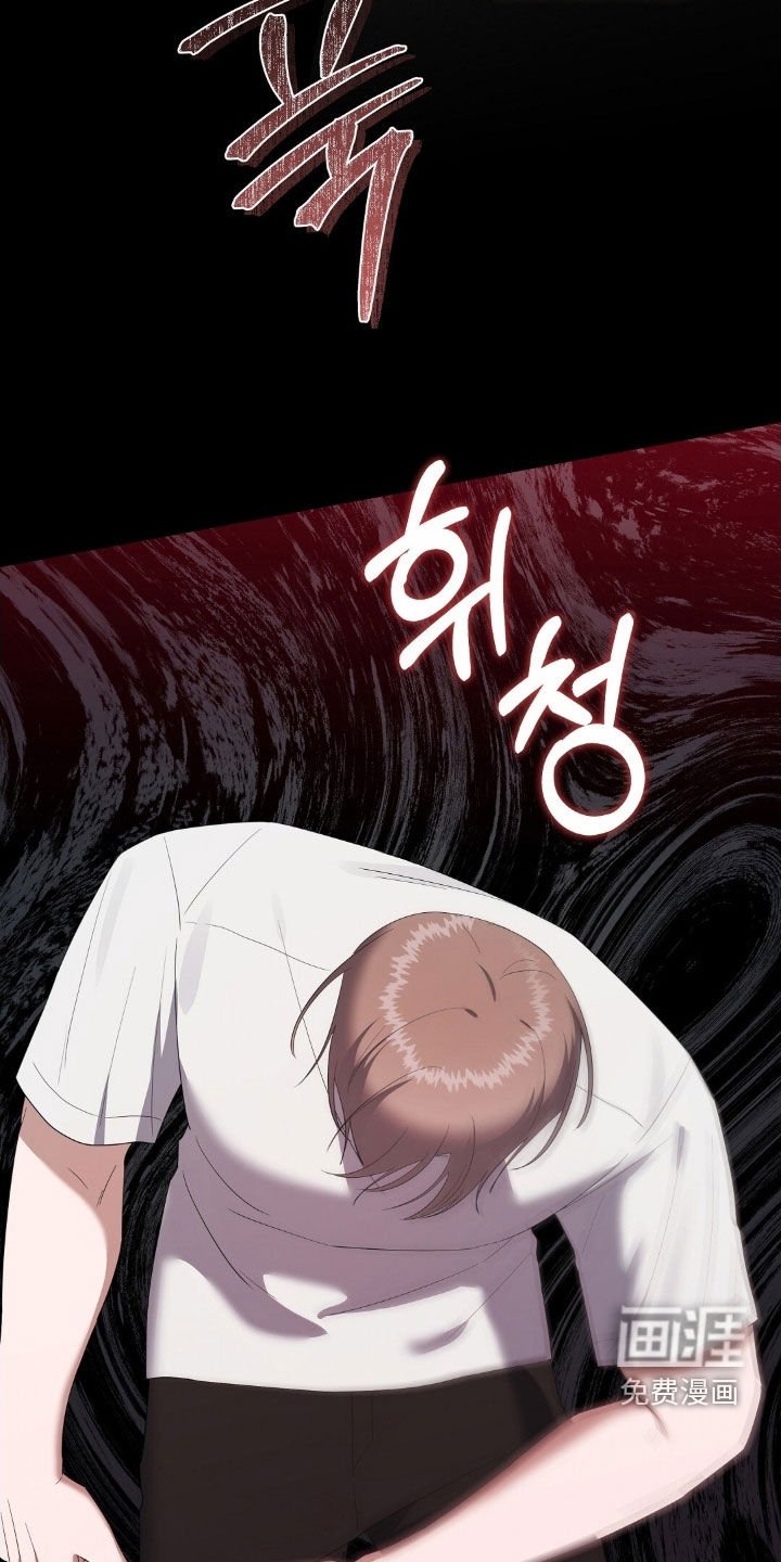 第61章：永远的安息