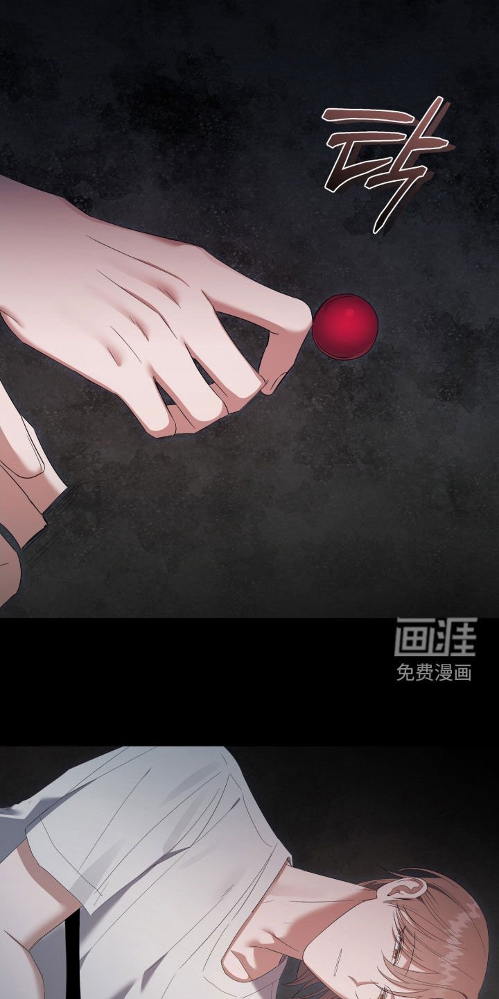 第62章：怪物的新世界