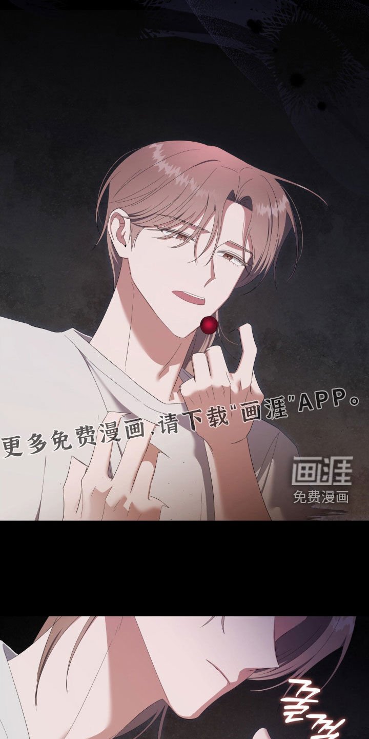 第62章：怪物的新世界