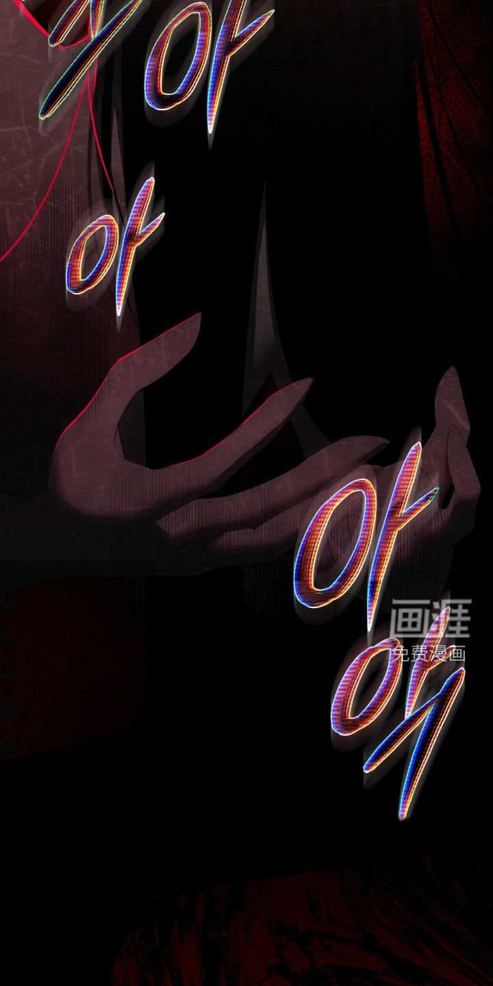 第62章：怪物的新世界