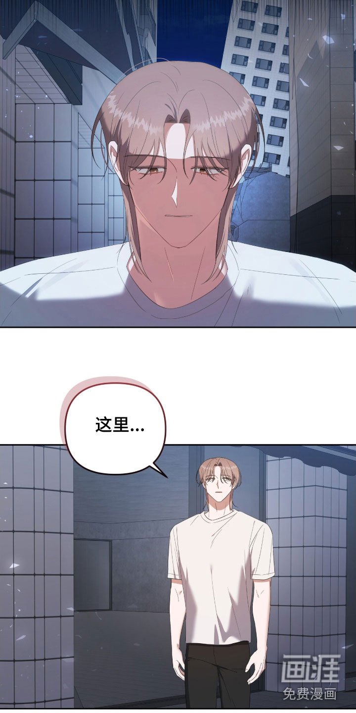 第62章：怪物的新世界