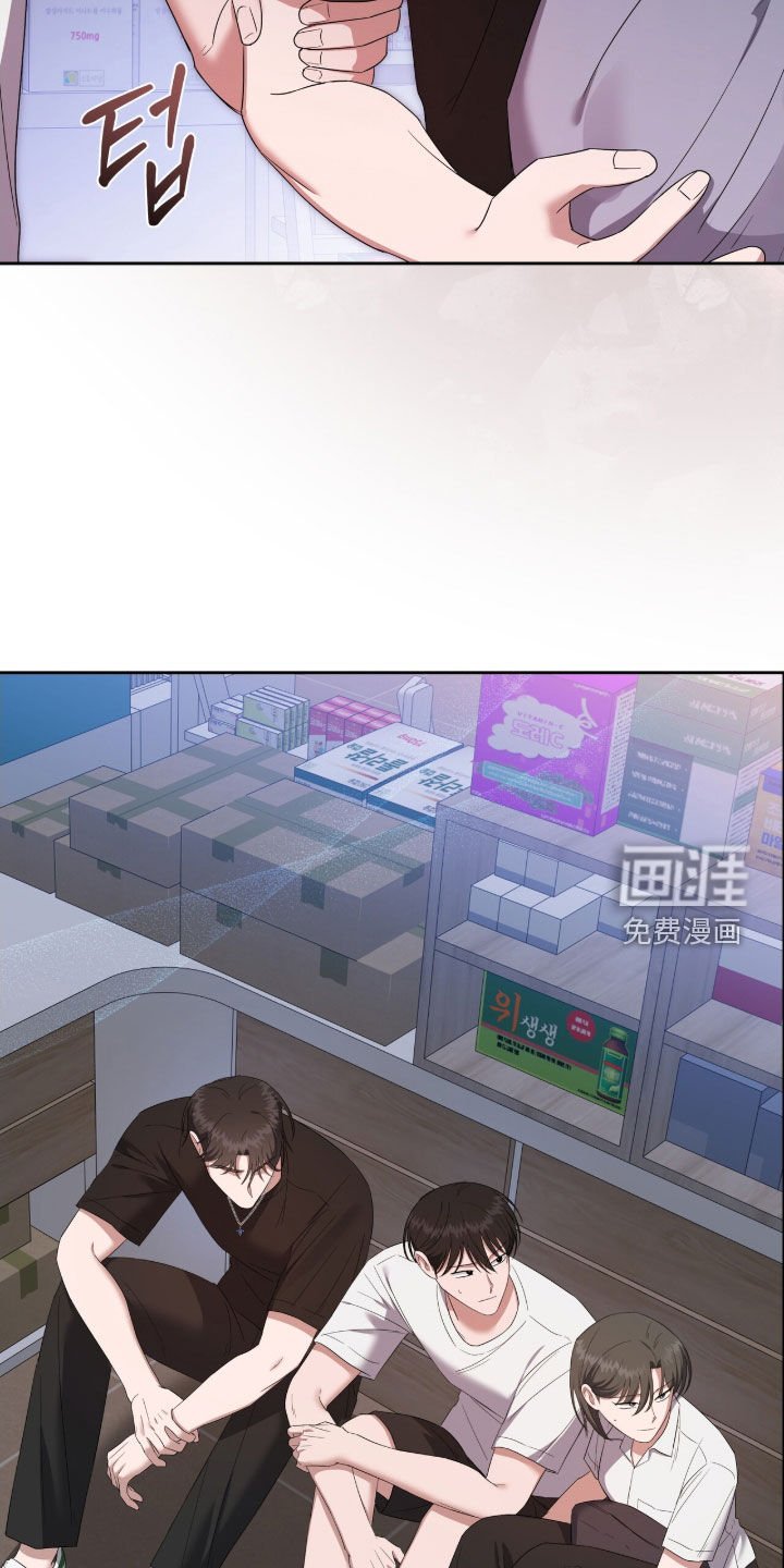 第63章：怪物的出现