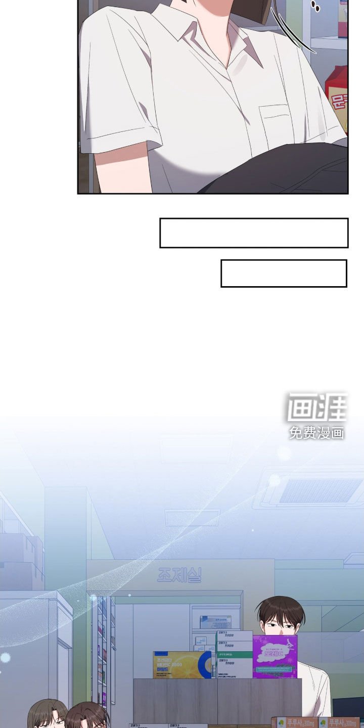 第63章：怪物的出现